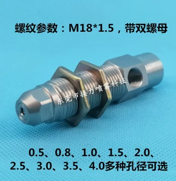 Fast Shipping Brass Siphon Fuel Nozzle Burner Accessory Brass Combustion Oil Nozzle Methanol Burner Nozzle