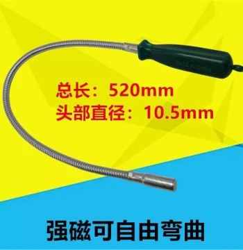 Industrial Extendable Auto Repair Tool, Strong Magnetic Pickup Rod, Flexible Magnetic Stick for Car Repair and Home Use