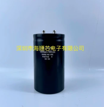 Brand New Imported Hitachi HCG F5A 400V 10000UF / 450V 10000UF High-Voltage DC Electrolytic Capacitor