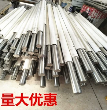 Magnetic Rod Iron Remover, Strong Magnetic Rod for Industrial Use, Iron Suction Rod, Powerful Tool for Injection Molding Machine Magnetic Rack