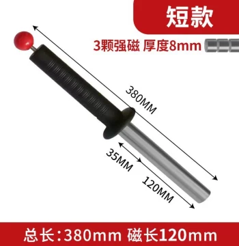 Permanent Magnet Iron Filings Strong Magnetic Cleaner, Cleaning Magnetic Rod, Iron Removal Magnetic Pickup, Machine Tool Force Rod, Water Tank Magnet for Industrial Use