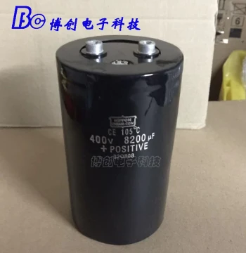 Brand New Imported Black Diamond 400V 8200UF 450V 8200UF Screw-Type High-Voltage Capacitor for Inverter Heads