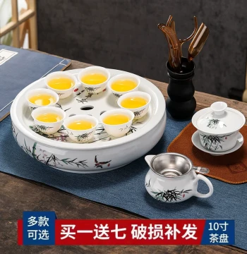 Complete High-Temperature White Porcelain Chaoshan Modern Kung Fu Small Tea Set for Home, Ceramic Minimalist Round Tea Tray and Teapot