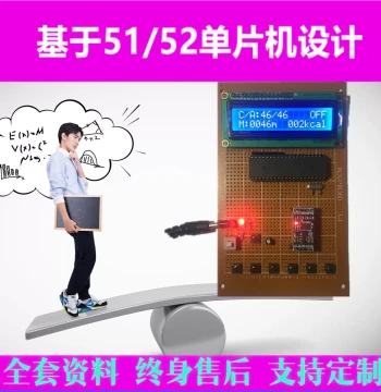 51 Microcontroller-Based Function Signal Generator Design Development Board DIY Electronics Training Kit Learning Board