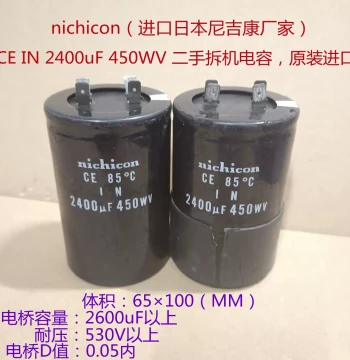 nichicon 450V 2400uF Plug-in Pin High Voltage Electrolytic Capacitor Direct Replacement for 450V3300UF