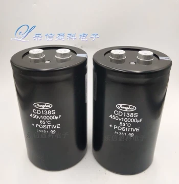 New 400V 10000UF DC High-Voltage Screw Terminal Electrolytic Capacitor, 10000uF 450V