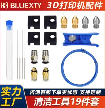 3D Printer Accessories Cleaning Tools MK8 Brass Stainless Steel Nozzle PTFE Tube Cutter Pneumatic Fitting