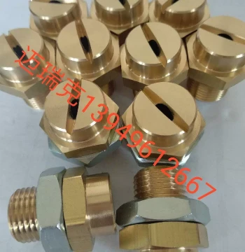 Brass Cylinder Nozzle with External Thread Connection Emulsified Asphalt Smart Sprayer Meitong Thickened Distributor Truck Parts