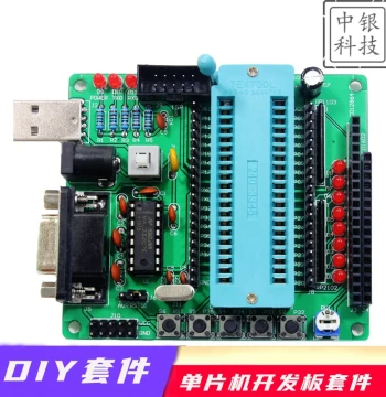 DIY Learning Board Kit, Discrete Components, 51/AVR MCU Development Board, Learning Board STC89C52