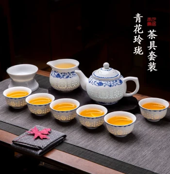 Jingdezhen Blue-and-White Porcelain Linglong Kung Fu Tea Set, Complete Chinese Ceramic Teapot and Teacups in Gift Box for Home or Office