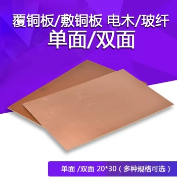 Copper-Clad Laminate Bakelite/Fiberglass Single/Double-Sided FR-4 Circuit Board Universal Board/Experimental Board