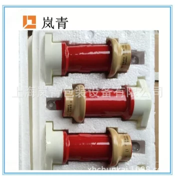 Wholesale Supply: 2.5KW High-Frequency Machine Capacitor CCG11-1U 1500PF/1000PF Bottle-Type High-Voltage Capacitor