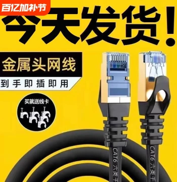 Anfangpu Cat6a Gigabit High-Speed Ethernet Cable, Affordable Oxygen-Free Copper Pre-made Cable with RJ45 Connectors for Home, 10G Pure Copper Network Wire