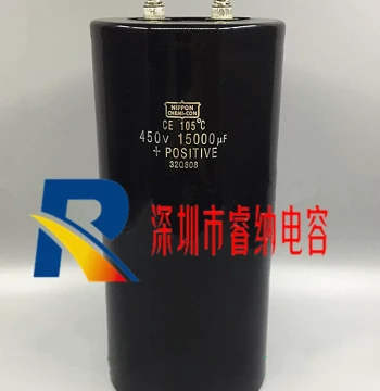 Brand New 400V 15000UF Black Diamond NIPPON 450V 15000UF Electrolytic Capacitor for High-Voltage Inverters