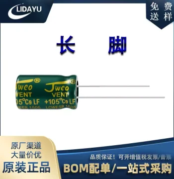 Manufacturer High-Frequency Low-Impedance High-Voltage Through-Hole Aluminum Electrolytic Capacitor 16V 6800UF 16*25mm