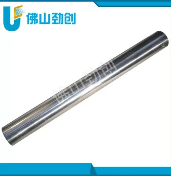 Foshan Strong Magnetic Rod Industrial Magnetic Bar Round Strong Magnetic Rod Factory Supply