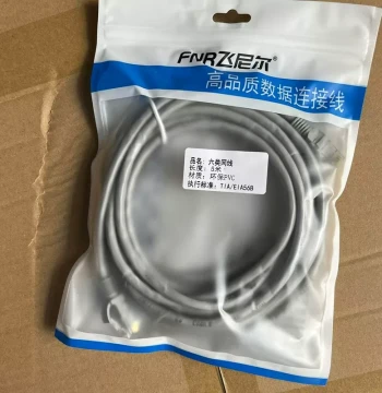Feinier Cat6 Ethernet Cable in Stock, High-Speed Home Broadband Finished Computer Cable, Outdoor Network Jumper