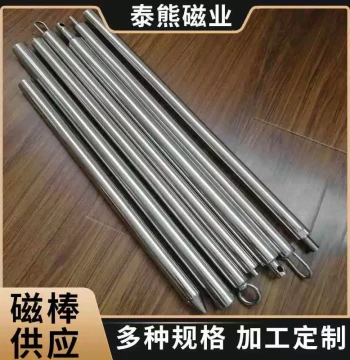 Manufacturer Supply Stainless Steel Magnetic Rod Impurity Removal Permanent Magnet Rod Threaded Port Magnetic Rod Industrial Strong Magnet Rod Iron Removal Magnetic Rod