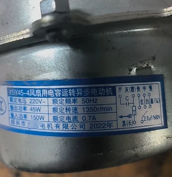 Compatible with Lida Motor YSY45-4 Fan Capacitor Run Asynchronous Motor