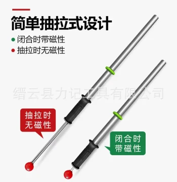 Strong Magnetic Rod for Machine Tool/Lathe Cleaning, Iron-Removing Magnetic Pickup for Metal Shavings, Industrial Cleaning Tool
