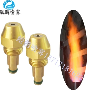 Two-Fluid Air Atomizing Fuel Nozzle Methanol Nozzle Oil Atomizing Spray Jet Siphon Brass Nozzle