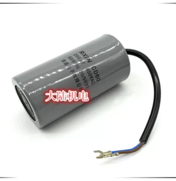 Motor Capacitor Motor Start Capacitor Run Capacitor CD60 200UF 150UF 250V 450V