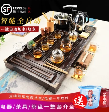 Kung Fu Complete Light Luxury Tea Set Home Smart Fully Automatic Solid Wood Integrated Tea Tray Kettle Water Feeding Tea Table