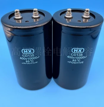 New HX CD135 400V 10000uF 450V 10000uF High-Voltage Inverter Filter Electrolytic Capacitor