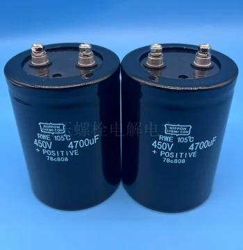 Brand New Black Diamond 400v4700uf 450v4700uf Wire Cutting Inverter Energy Storage Filtering Electrolytic Capacitor