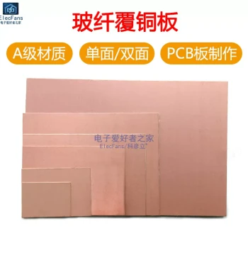 Fiberglass Copper Clad Laminate 5*7 Universal Version PCB Fabrication Circuit 10*15cm Universal Electronic Circuit Board 7x9 Single/Double-Sided