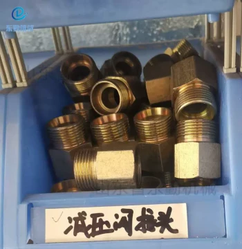 Brass Nozzle for Roadheader and Shearer Machines, Complete Range of Copper Spray Tips and Connectors with Quality Assurance