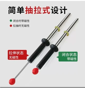 Upgraded High-Strength Magnetic Rod Machine Tool Lathe Cleaning Magnet Iron Remover Magnetic Chip Picker Industrial Pickup Tool
