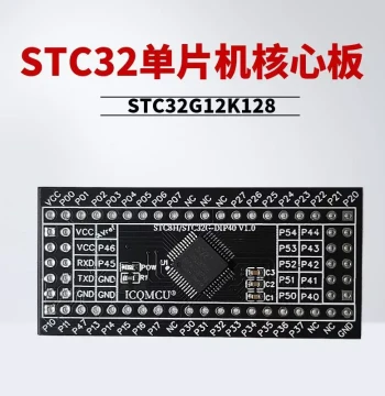 STC32G12K128 MCU Core Board Development Learning Mini System Compatible with STC89 DIP40
