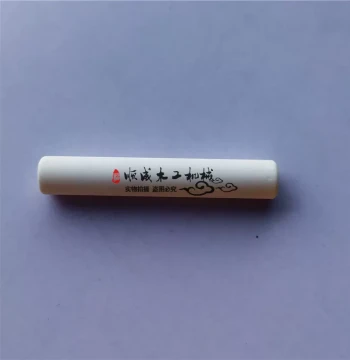 Qingdao Sanding Machine Accessories Ceramic Tube Travel Switch Ceramic Magnetic Rod Industrial Ceramic Rod Woodworking Machinery Double Sanding Frame