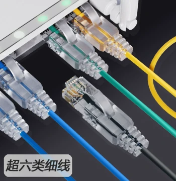 Super Cat6 Ultra-Thin Network Patch Cable CAT6a Pre-made Gigabit Broadband Connection Cable, Computer High-Speed 8-Core Network Cable