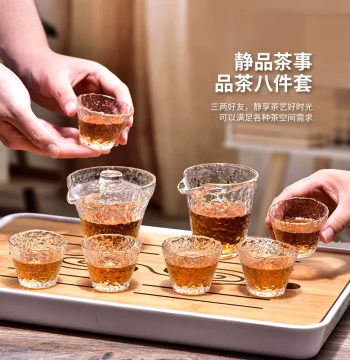 Hammered Glass Tea Set Tea Drinking and Brewing Cups Kung Fu Tea Set Transparent Premium Lidded Bowl Office Tea Brewer