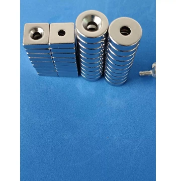 KGDQCY3/5-10/12/15/20 KGDQCF3-20-10 Square/Circular Countersunk Magnet with Hole Positioning Block