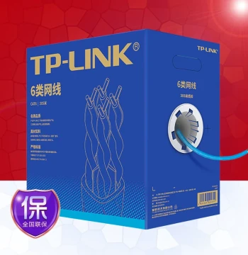 TP-LINK Cat6 Gigabit 1000M High-Speed Network Cable for Home Low-Voltage Box Wiring, Headless CAT6 Oxygen-Free Copper