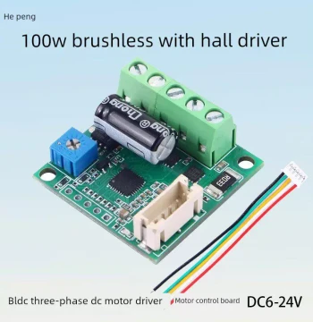 BLDC DC Three-Phase Brushless Hall Driver 100W Motor Speed Controller Motor Control Board 12V 24V
