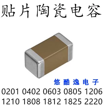 SMD Capacitor 2220 3.3UF 450V 335K 10% High-Voltage Capacitor C5750X7R2W335KT
