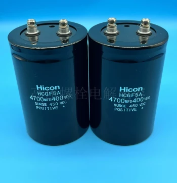 Brand New Haili 400V 4700uF HCGF5A 450V 4700uF High-Voltage Inverter Filtering Electrolytic Capacitor