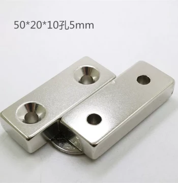 Ultra-Fast Countersunk Square Magnetic Door Stop with Hole, Strong Neodymium Iron Boron Magnet
