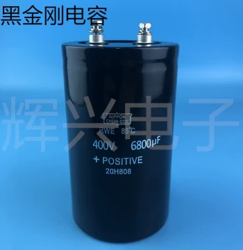 Brand New Original 400V 6800UF & 450V 6800UF NIPPON (Black Diamond) High-Voltage Aluminum Electrolytic Capacitor