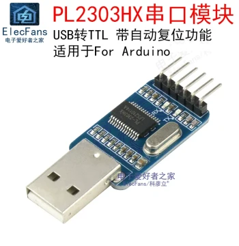 USB to TTL Upgrade Flashing Cable Serial PL2303HX Module MCU Development Board Downloader STC Programmer