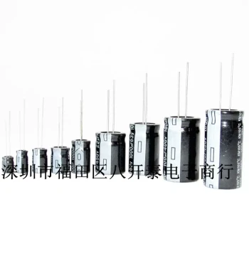 10UF/450V 10*17mm 450V 10UF Through-Hole High Voltage Electrolytic Capacitor Compact Size 200pcs/Pack