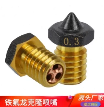 Premium High-Speed 3D Printer PTFE CHT Clone Nozzle E3D V6 Brass Nozzle Universal for 1.75/3.0mm