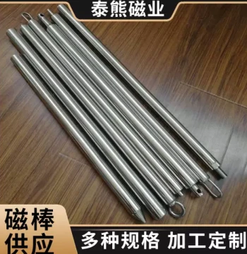Manufacturer Supply Stainless Steel Magnetic Rod Impurity Removal Permanent Magnet Rod Threaded Port Magnetic Rod Industrial Strong Magnet Rod Iron Removal Rod