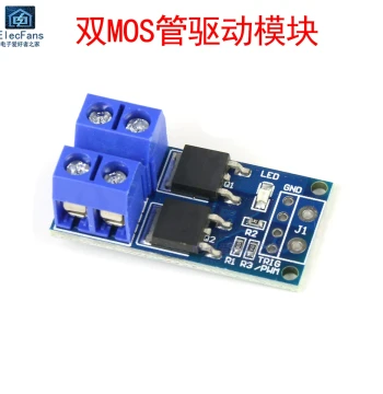 PWM Driver Module for Brightness and Motor Speed Control with MOSFETs