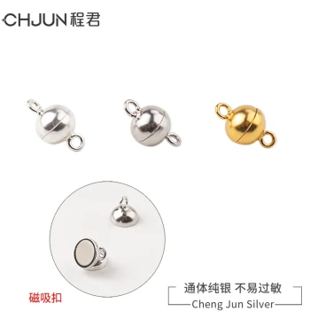 S925 Sterling Silver Clasp DIY Handmade Necklace Clasp Accessories Spherical Magnetic Buckle Magnet Attraction Connection Clasp