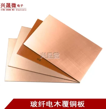 Single and Double-Sided Copper Clad Laminate Boards 5*7 to 30cm, FR-4 Fiberglass Experimental PCB Boards